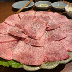 赤坂 らいもん - 