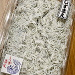 カネヒデ小林商店 - みるからにふわっふわの釜揚げしらす　これまでで一番美味しかった