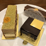 ピエール・エルメ・パリ - 