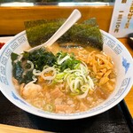 黄金鮨 - 