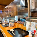 Ougon Zushi - 