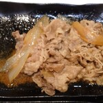 Yoshinoya - 