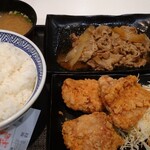 Yoshinoya - 