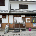 Chisouya Nanohana - 店舗入口