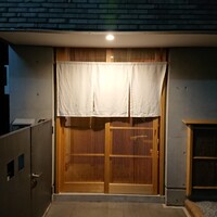 枯淡 - 