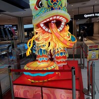 大志満 横浜店 - 春節