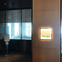 イタリアンダイニング ケシキ - 