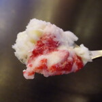 慈げん - ラズベリー