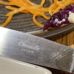 シュタットマインツ - 