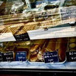 シュタットマインツ - 