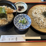 Teuchi Soba Dokoro Sadakichi - 