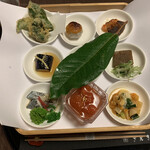 西大和 さえき - 