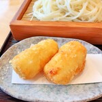 Udoncha Yakaiduya - ばち麺コロッケ。300円