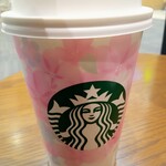 スターバックス・コーヒー - 