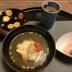 西大和 さえき - 