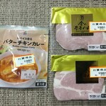 ヨークベニマル - 