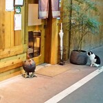 天草大王専門店 とさか - 