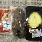 ヨークベニマル 相馬店 - 