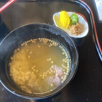 錦 - 