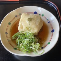 錦 - 