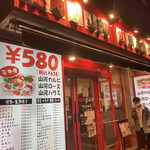 焼肉 山河 江古田店 - 店構え