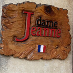 Dame Jeanne - 