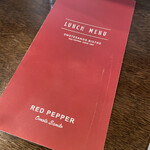 h RED PEPPER - 