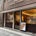 La Maison du Chocolat - 