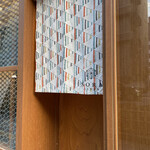 GINZA SORA - 店外写真