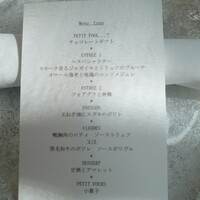 ラトラスフィス - 