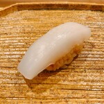 Sushi Suzuki - 