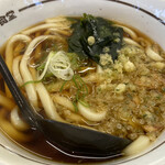 Yamada Udon - 