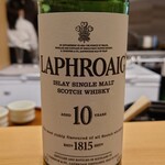 肉料理ふくなが - 