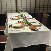 Restaurant Kamikura - 