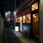 元町カレーパルフェ。路地裏の小さな実力店