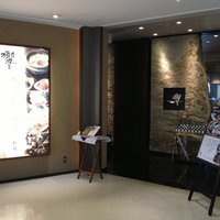 ダイナミックキッチン＆バー 響  新宿サザンタワー店 - 