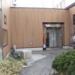 山形蕎麦と串揚げのお店 焔蔵 - 入口