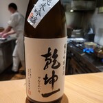 Oryourisogou - 日本酒