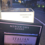 MERCER CAFE DANRO - 