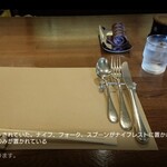 Bistro&Cafe 徒然 - 