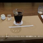 Bistro&Cafe 徒然 - 