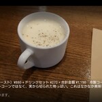 Bistro&Cafe 徒然 - 