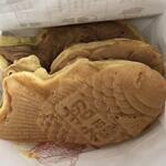 夢ある街のたいやき屋さん 第2章 - 夢がありそうなたい焼き