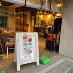 Yakitori Dokoro Ishii - 