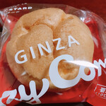 銀座コージーコーナー イオン山形北店 - 