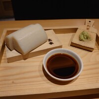 玄水 - 