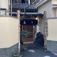 ぼたん - 