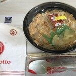 ほっともっと - 料理写真:料理