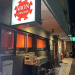 Aron - 外観