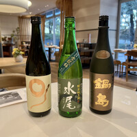 ラ・グランド・メゾンTOKYO - 